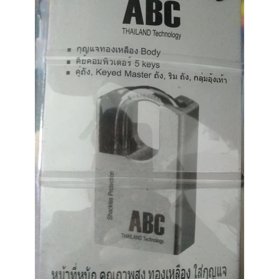 KHÓA CỬA ABC THÁI LAN