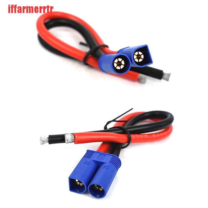 Dây Cáp Nối EC5 Male Cho Sạc Pin Xe Hơi / Tàu Thuyền Điều Khiển Từ Xa