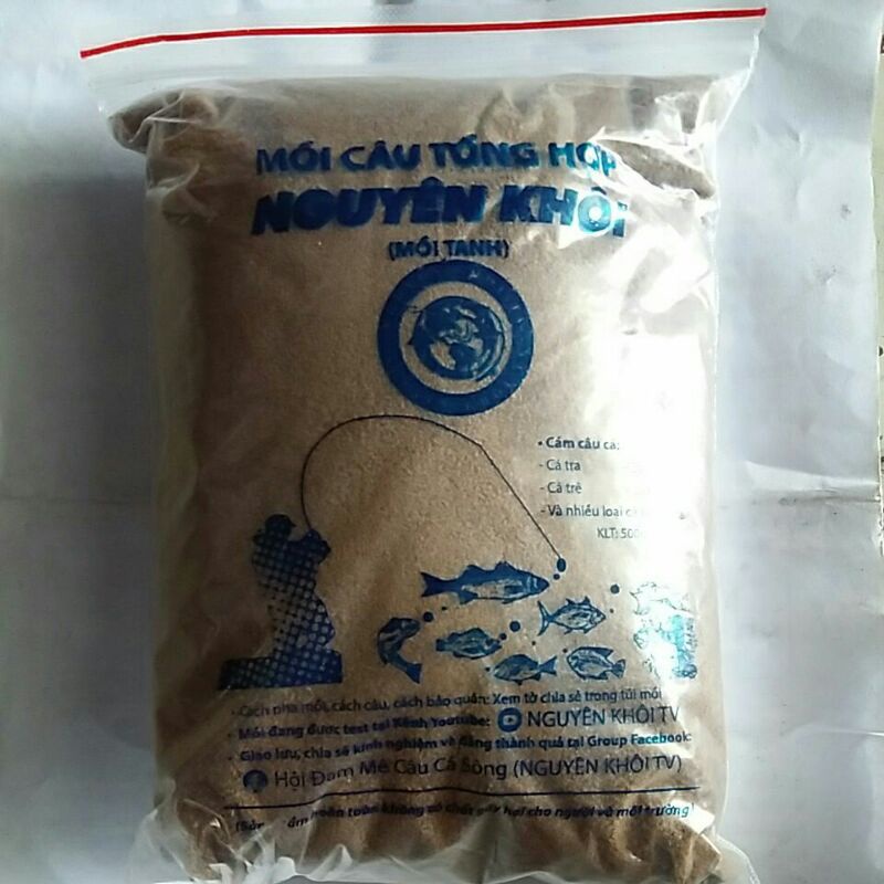 Cám Nguyên Khôi - mồi tanh