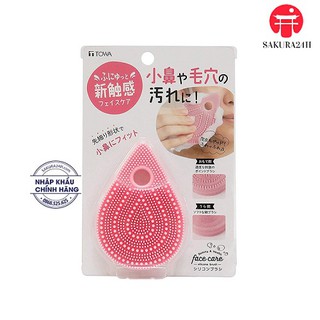 Miếng massage, rửa mặt cao cấp bằng silicon