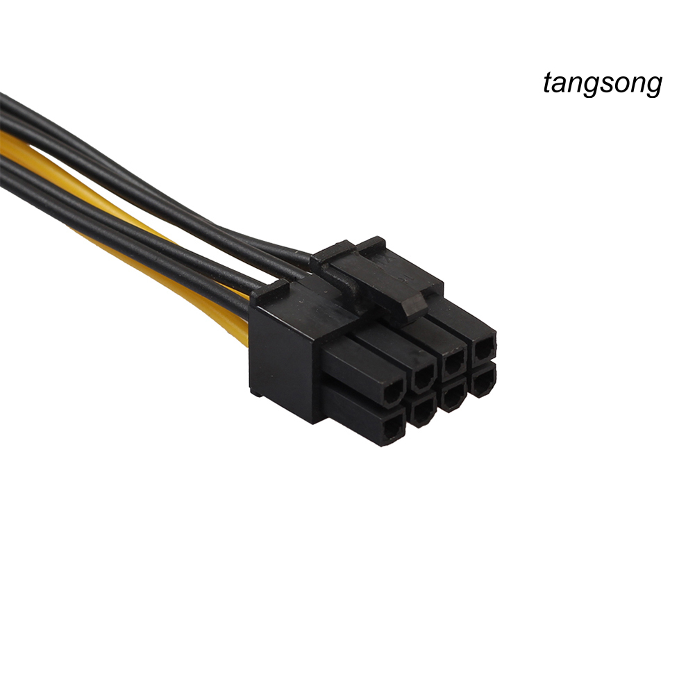 Dây Cáp Card Đồ Họa Chuyển Tiếp Ddbg 18cm 8 Pin (6 + 2) Pcie Sang Molex