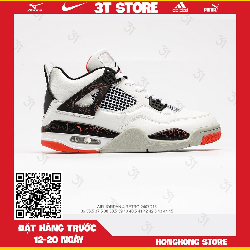 jordan 4 37