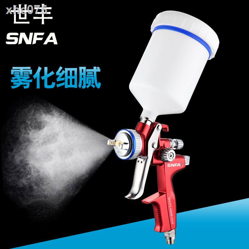 ▩✶☞Súng phun sơn xe hơi Snfa 4000B 1000 5000B