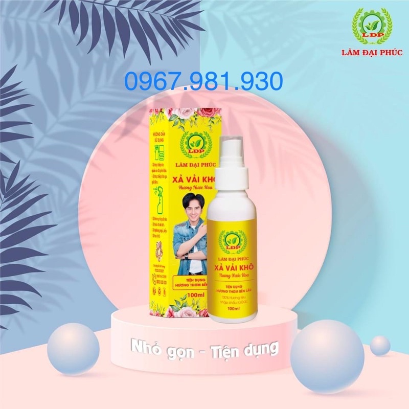 Xả Vải Khô ❤Hương Nước Hoa ❤️- Hương thơm nhẹ nhàng