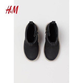 Boot HM dư xịn da lộn bé gái