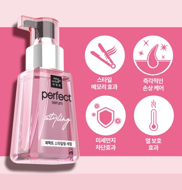 Mẫu mới 80ml serum Tinh chất dưỡng tóc siêu phục hồi Mise En Scene Perfect Repair