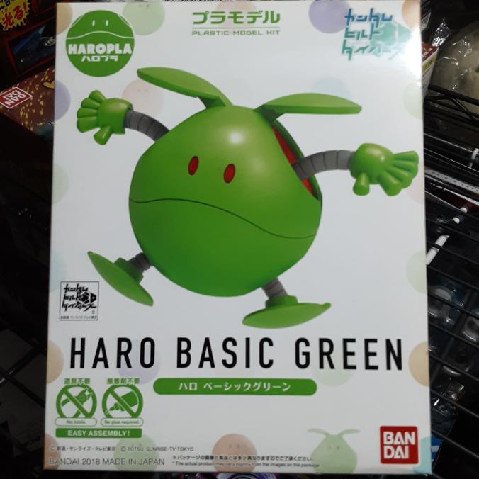 Haropla Haro Mô Hình Gundam Bandai