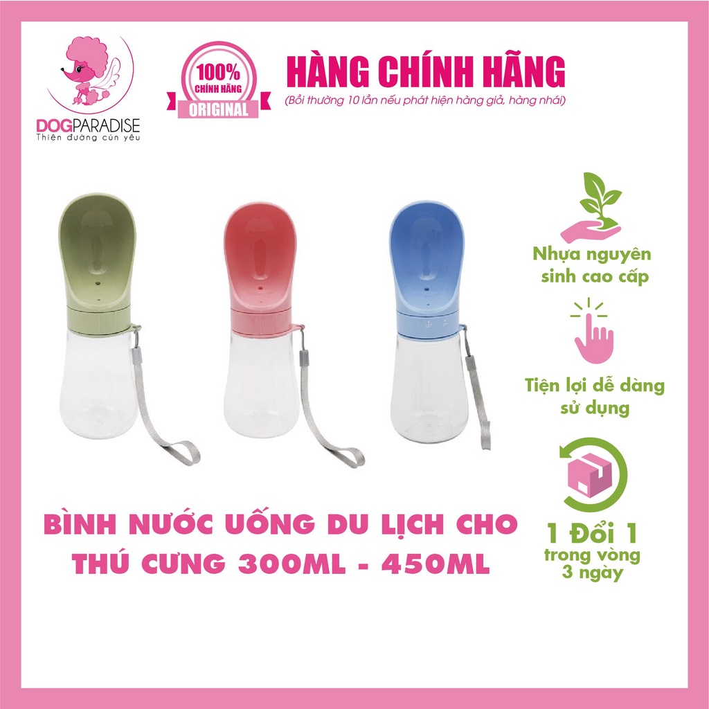 Bình nước uống du lịch cho thú cưng 300ml - 450ml PIAN PIAN - Dog Paradise