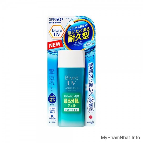 KEM CHỐNG NẮNG BIORE UV Aqua Rich Watery Gel 90ml SPF 50 PA++++