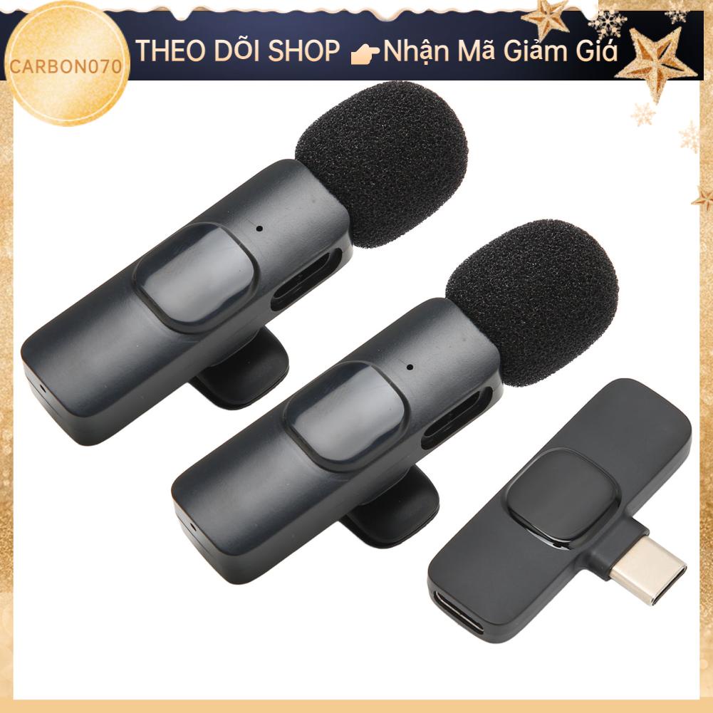 Carbon070 Micrô không dây Một ống Hai cắm và chạy Giảm tiếng ồn nhỏ