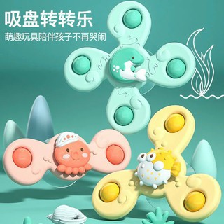 SÉT 3 CON QUAY - CHONG CHÓNG DÍNH TƯỜNG - BÉ VUI CẢ NGÀY(mẫu mới)