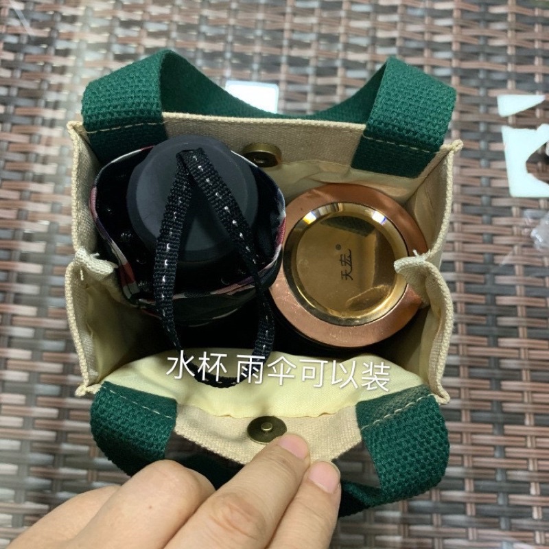 Túi đựng ly giữ nhiệt bằng vải canvans