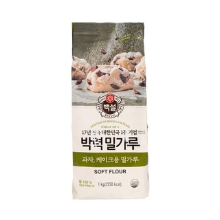Bột mì số 8 Hàn Quốc làm bánh bông lan CJ BEKSUL SOFT FLOUR 1kg
