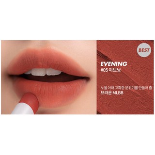 Son thỏi lì romand NEW ZERO MATTE