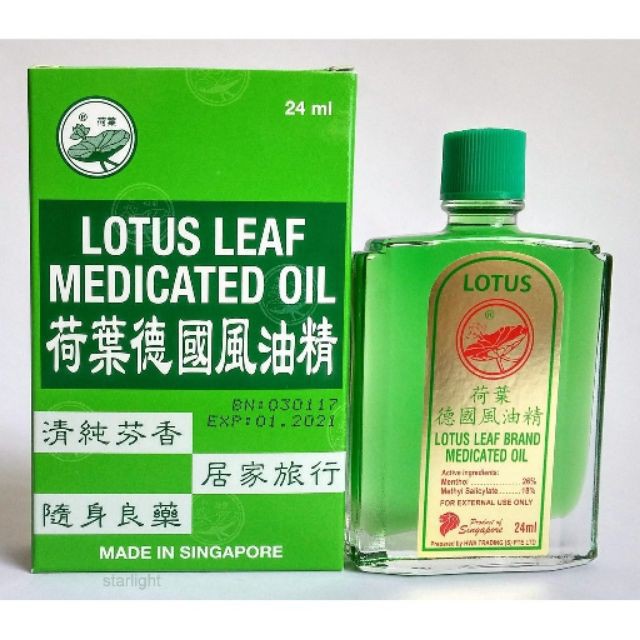 Dầu Gió Xanh Lá Sen Singaore 24ml