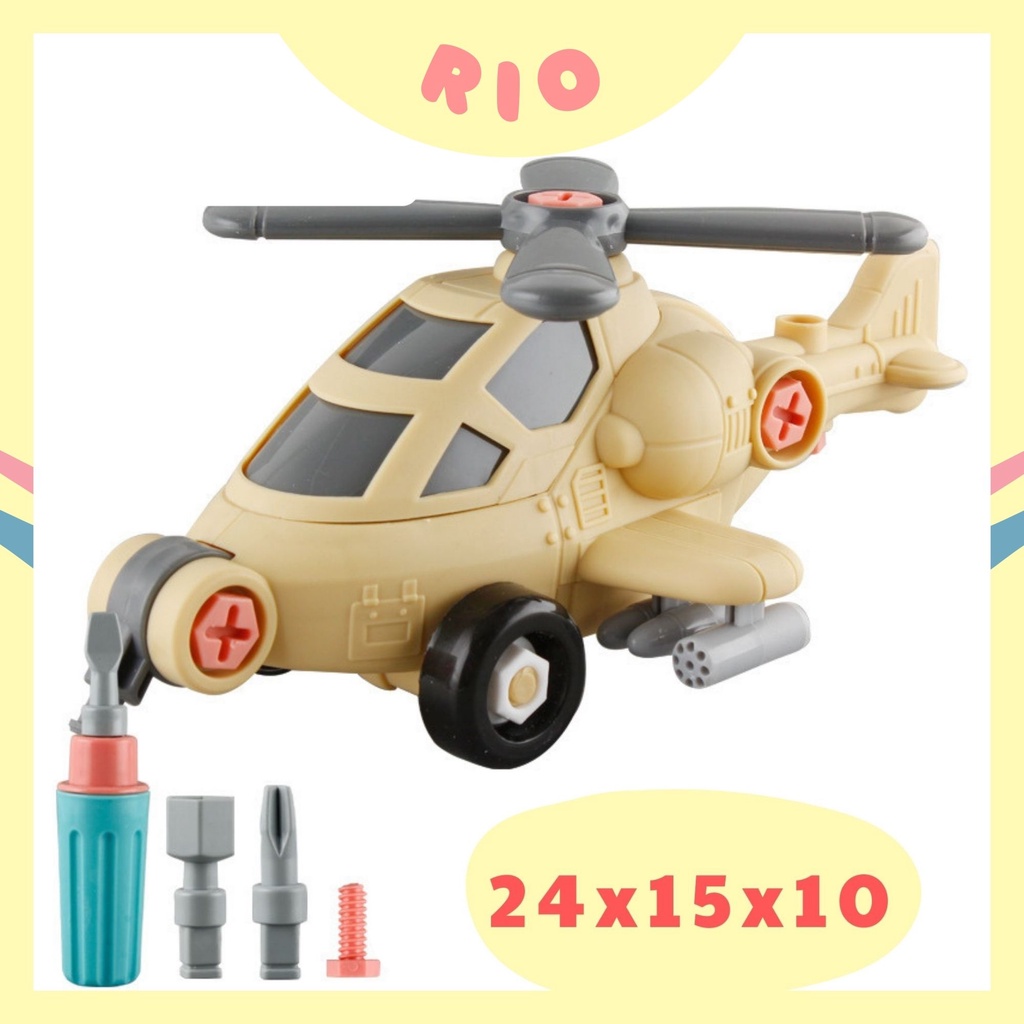 TRỌN BỘ XE MÔ HÌNH QUÂN ĐỘI ĐỒ CHƠI LẮP RÁP CHO BÉ KÍCH THƯỚC LỚN HÃNG DIY