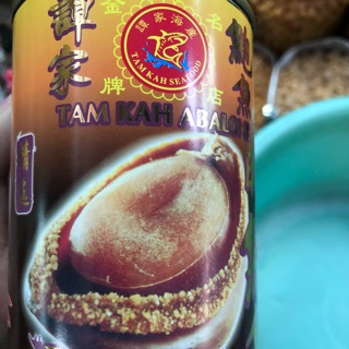 Bào ngư hộp Nhật Bản(10 con)