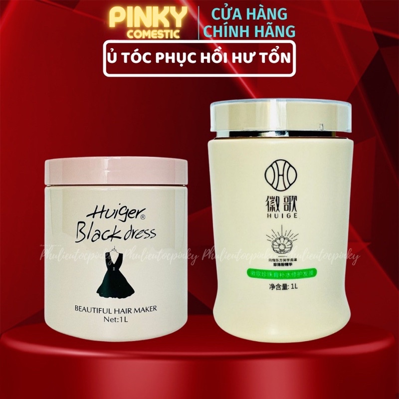 Kem ủ tóc collagen Huiger Blackdress dầu hấp tóc phục hồi hư tổn 1000ml