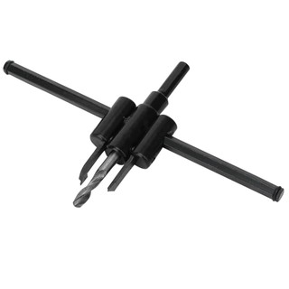 Mũi khoan khoét lỗ điều chỉnh độ mở rộng V2 cao cấp