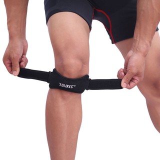 BÓ GỐI ĐƠN AONIJIE E4067