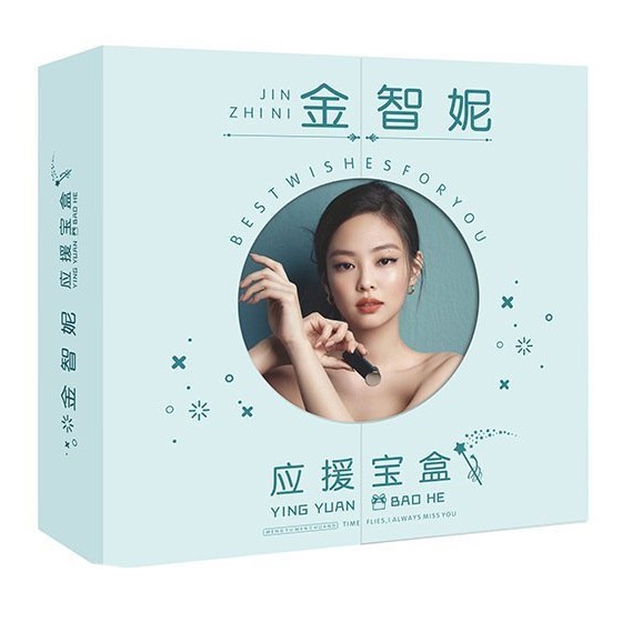 Hộp quà tặng thành viên LISA JENNIE ROSE JISOO BLACKPINK viền tròn có poster postcard bookmark banner huy hiệu idol kpop | BigBuy360 - bigbuy360.vn