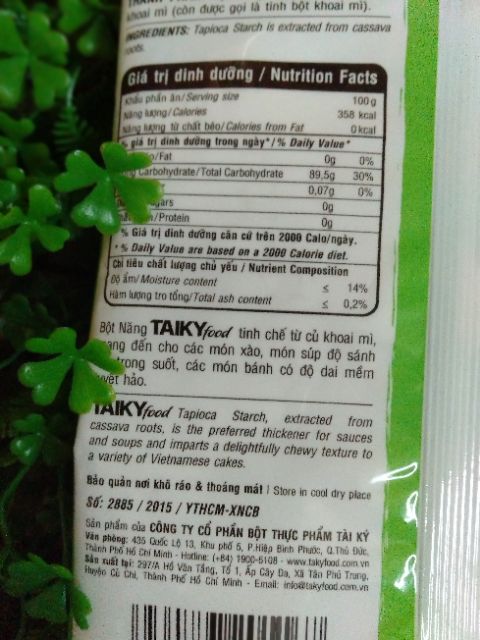 BỘT NĂNG TÀI KÝ GÓI { 400G}