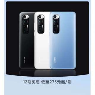 Điện thoại Xiaomi Mi 10S { Brand New }