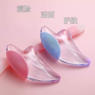 Thanh lăn massage 3in1