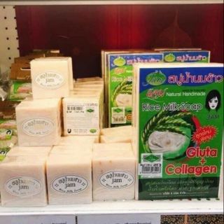 Bánh xà phòng tắm trắng thái lan