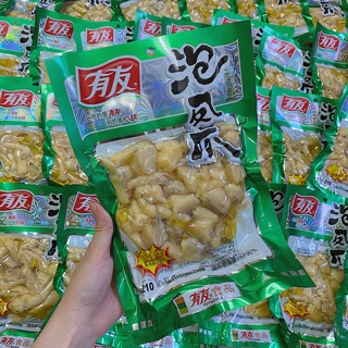 Chân gà YUYU muối cay trùng khánh 210g