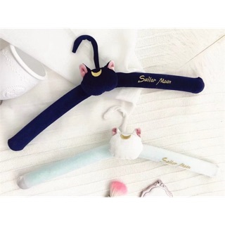 Móc treo quần áo sailor moon