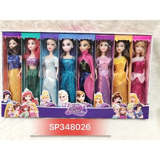 Đồ Chơi Búp bê công chúa Disney (70k/con) -  SP348026