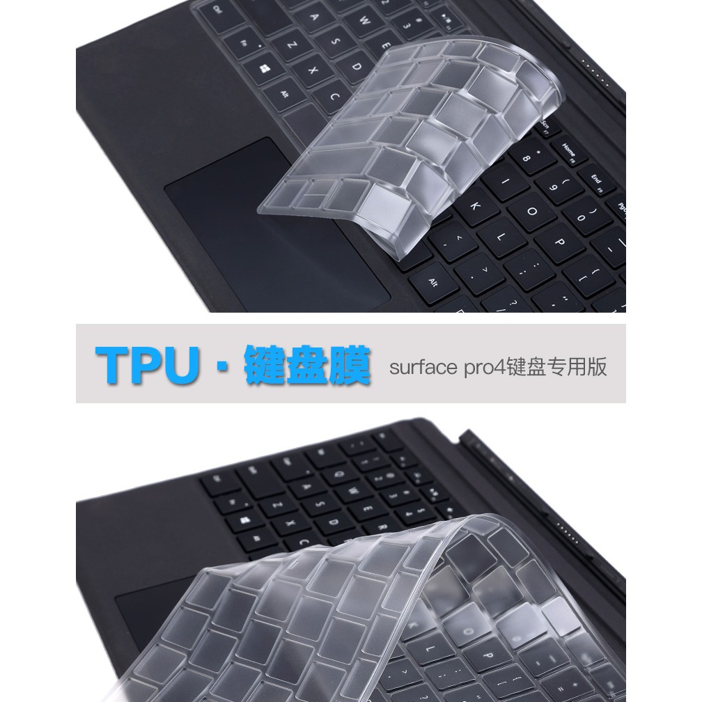 Miếng dán bàn phím cao cấp tiện dụng | BigBuy360 - bigbuy360.vn