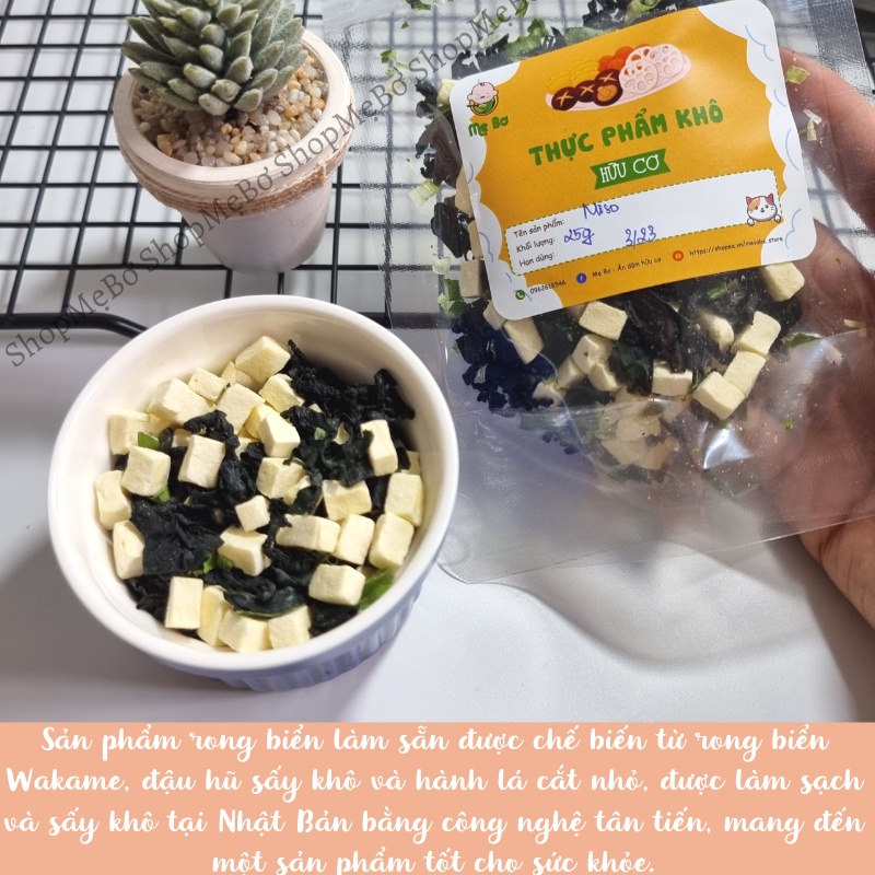 [NHẬT] RONG BIỂN ĐẬU HŨ NẤU CANH, SÚP MISO 100g