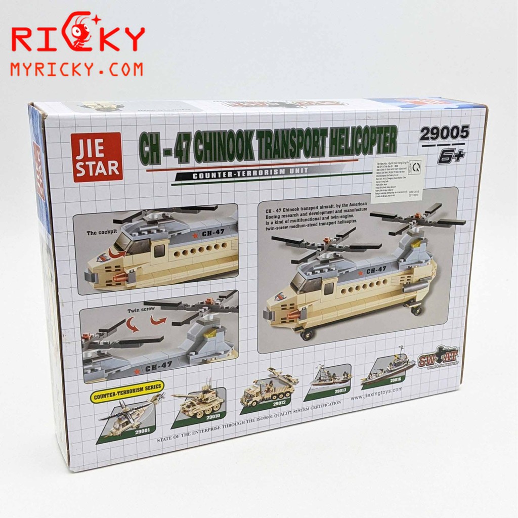 Bộ lắp ráp tàu chiến quân đội 214 miếng - Lego lắp ráp chiến tranh thế giới thứ 2