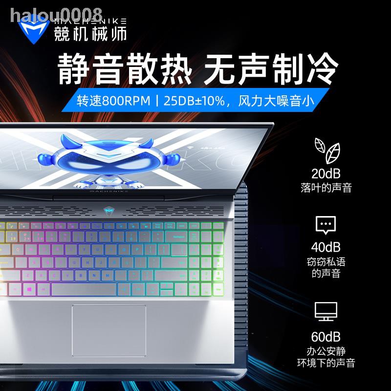 ◑▪❏Quạt tản nhiệt cơ học MC200 kèm dây cáp USB tiện dụng cho máy tính | BigBuy360 - bigbuy360.vn