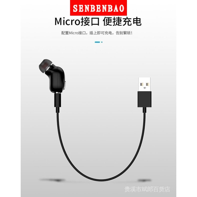 Tai nghe bluetooth không dây Senbenbao X9  có micro chất lượng cao tiện dụng khi tập thể thao kèm cáp/vỏ bọc（single ear）