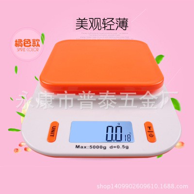 CÂN NHÀ BẾP 10KG