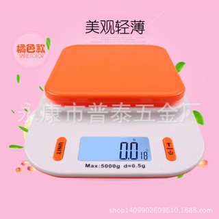 Cân nhà bếp 10kg