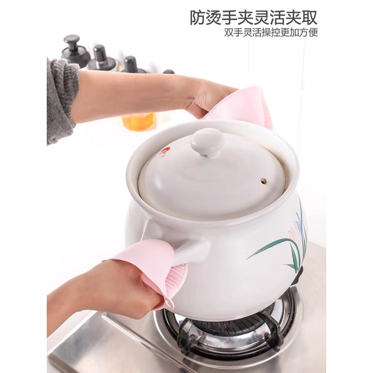 Dụng cụ gắp nóng, kẹp nhấc tô đĩa, găng tay bắc nồi silicon cách nhiệt an toàn