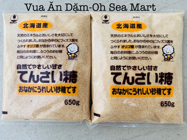 Đường Củ Cải Nhật cho bé ăn dặm