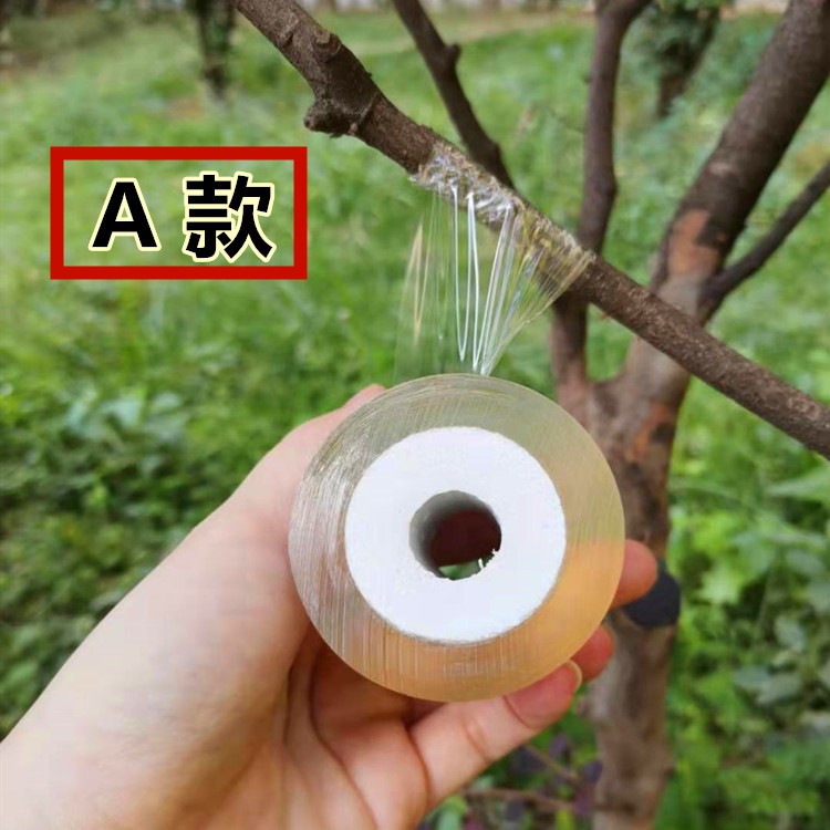 Băng keo ghép cây loại 3cm