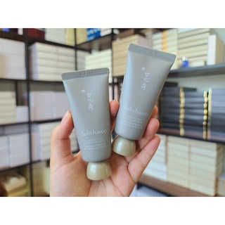 Mặt nạ đất set Sulwhasoo Herbal Clay Purifying Mask 35ml