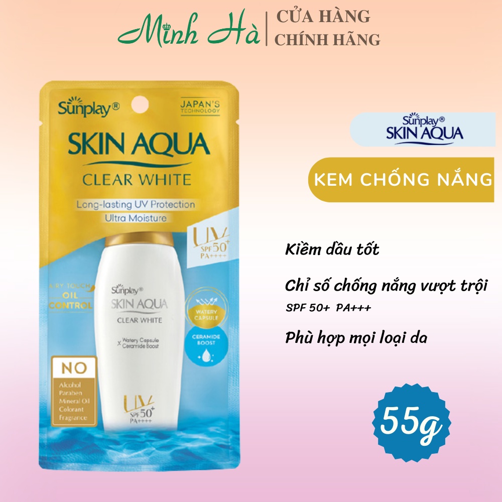 Kem chống nắng Skin Aqua nắp vàng Sunplay Clear White SPF50+ PA++++ 25g, 55g kiểm soát nhờn và dưỡng da sáng mịn