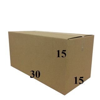 [Giá gốc tận xưởng] 30x15x15 Hộp carton đóng hàng