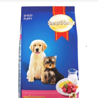 Smart Heart Puppy Thức Ăn Dành Cho Chó Con Vị Thịt Bò Và Sữa Gói 400g - Thức ăn cho chó mèo