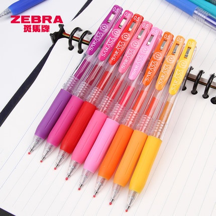 Bút gel ZEBRA SARASA CLIP Ngòi 0.5mm Đủ Màu