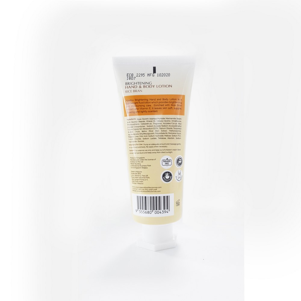 Kem dưỡng tay Kisetsu (Hand Cream) | BigBuy360 - bigbuy360.vn