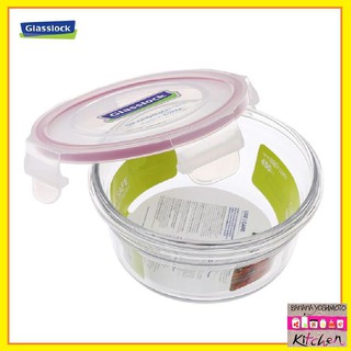 Hộp đựng cơm giữ nhiệt/ Hộp thủy tinh Glasslock