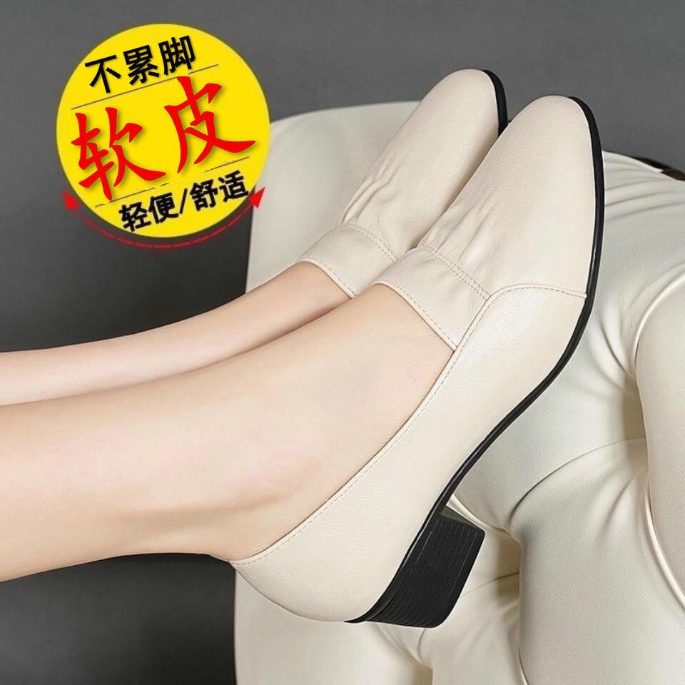 Giày Da Nữ Màu Trắng Đế Mềm Thời Trang 2022